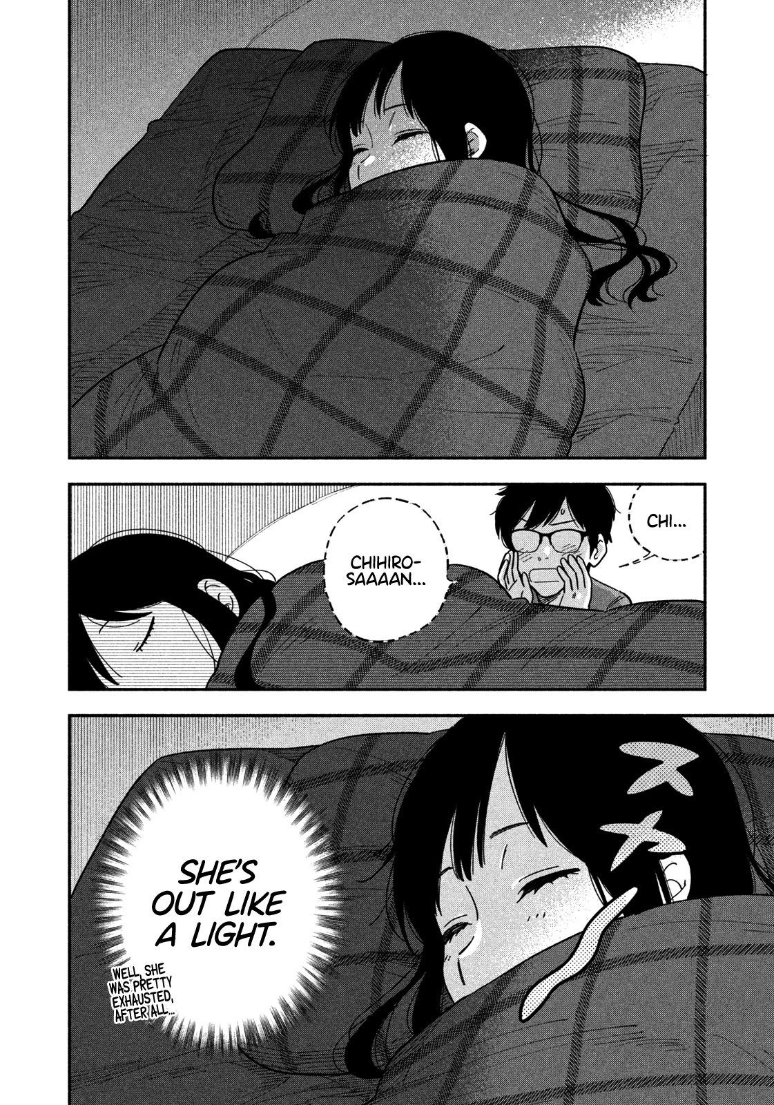 A Rare Marriage: How to Grill Our Love Chapter 10 page 5 - Chapter 10: At Night, Wrapped Snugly