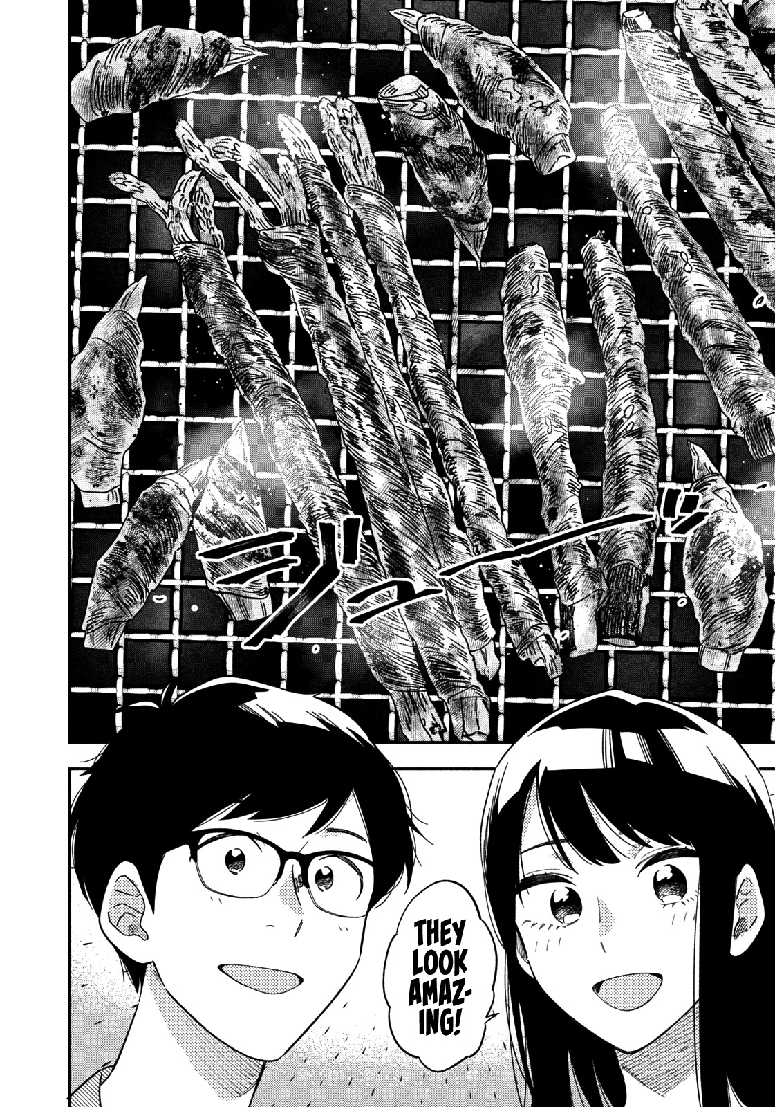 A Rare Marriage: How to Grill Our Love Chapter 10 page 9 - Chapter 10: At Night, Wrapped Snugly