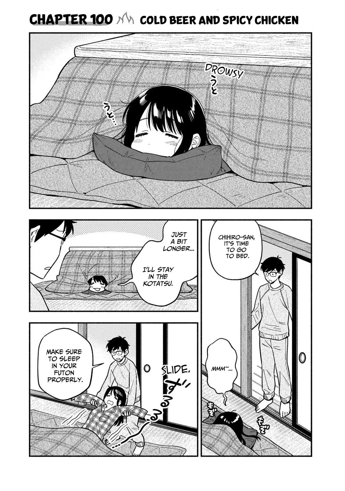 A Rare Marriage: How to Grill Our Love Chapter 100 page 1 - Chapter 100: Cold beer and Spicy Chicken.