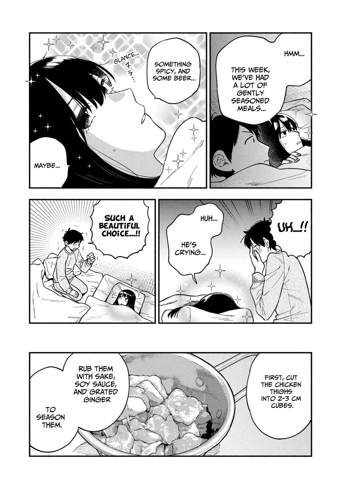 A Rare Marriage: How to Grill Our Love Chapter 100 page 11 - Chapter 100: Cold beer and Spicy Chicken.