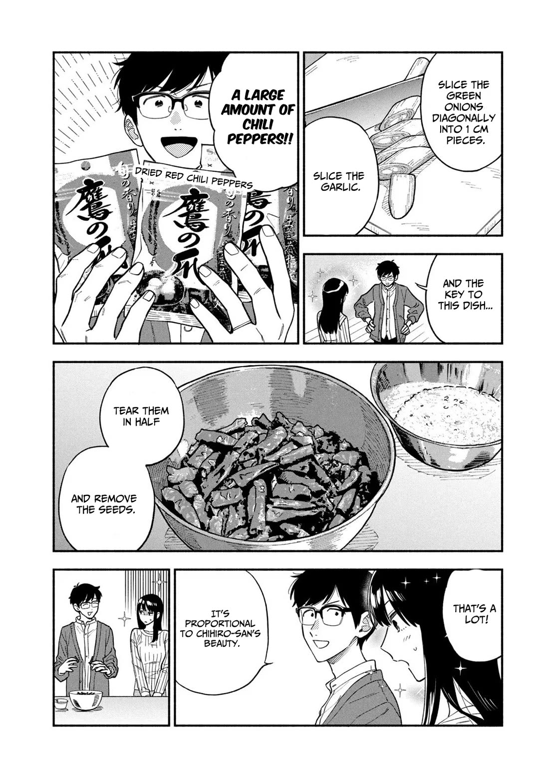 A Rare Marriage: How to Grill Our Love Chapter 100 page 12 - Chapter 100: Cold beer and Spicy Chicken.
