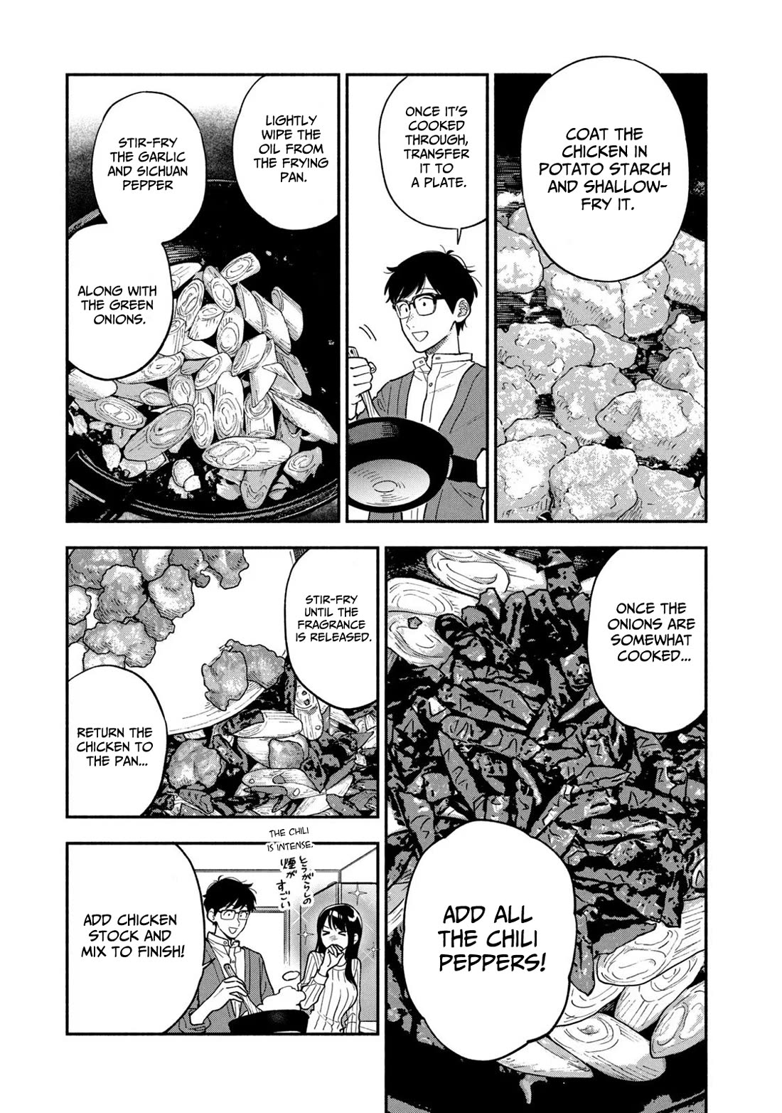 A Rare Marriage: How to Grill Our Love Chapter 100 page 13 - Chapter 100: Cold beer and Spicy Chicken.