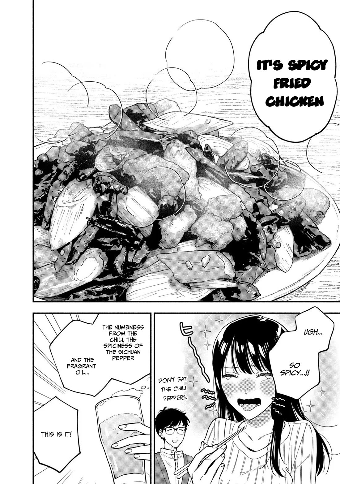 A Rare Marriage: How to Grill Our Love Chapter 100 page 14 - Chapter 100: Cold beer and Spicy Chicken.