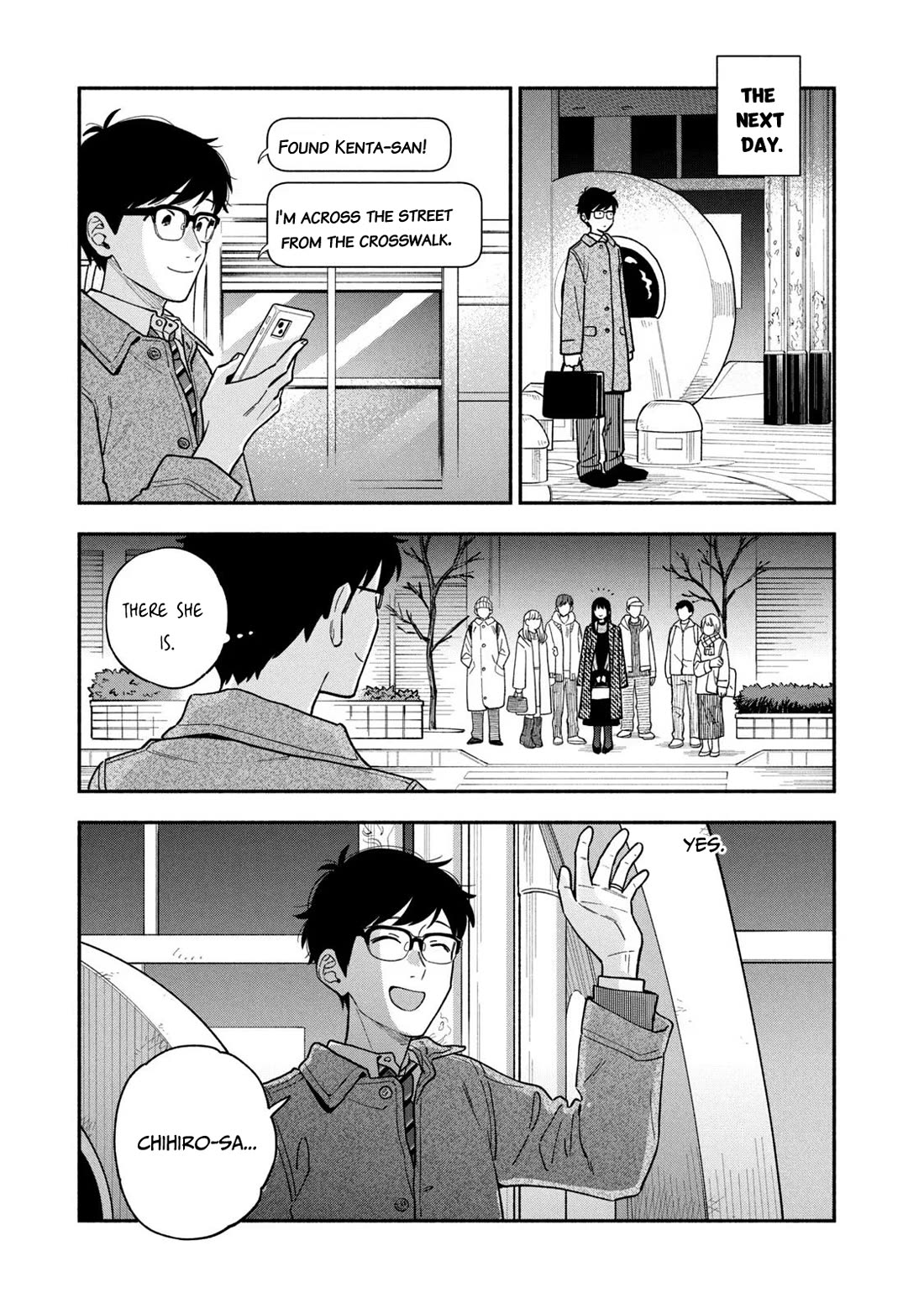 A Rare Marriage: How to Grill Our Love Chapter 100 page 3 - Chapter 100: Cold beer and Spicy Chicken.