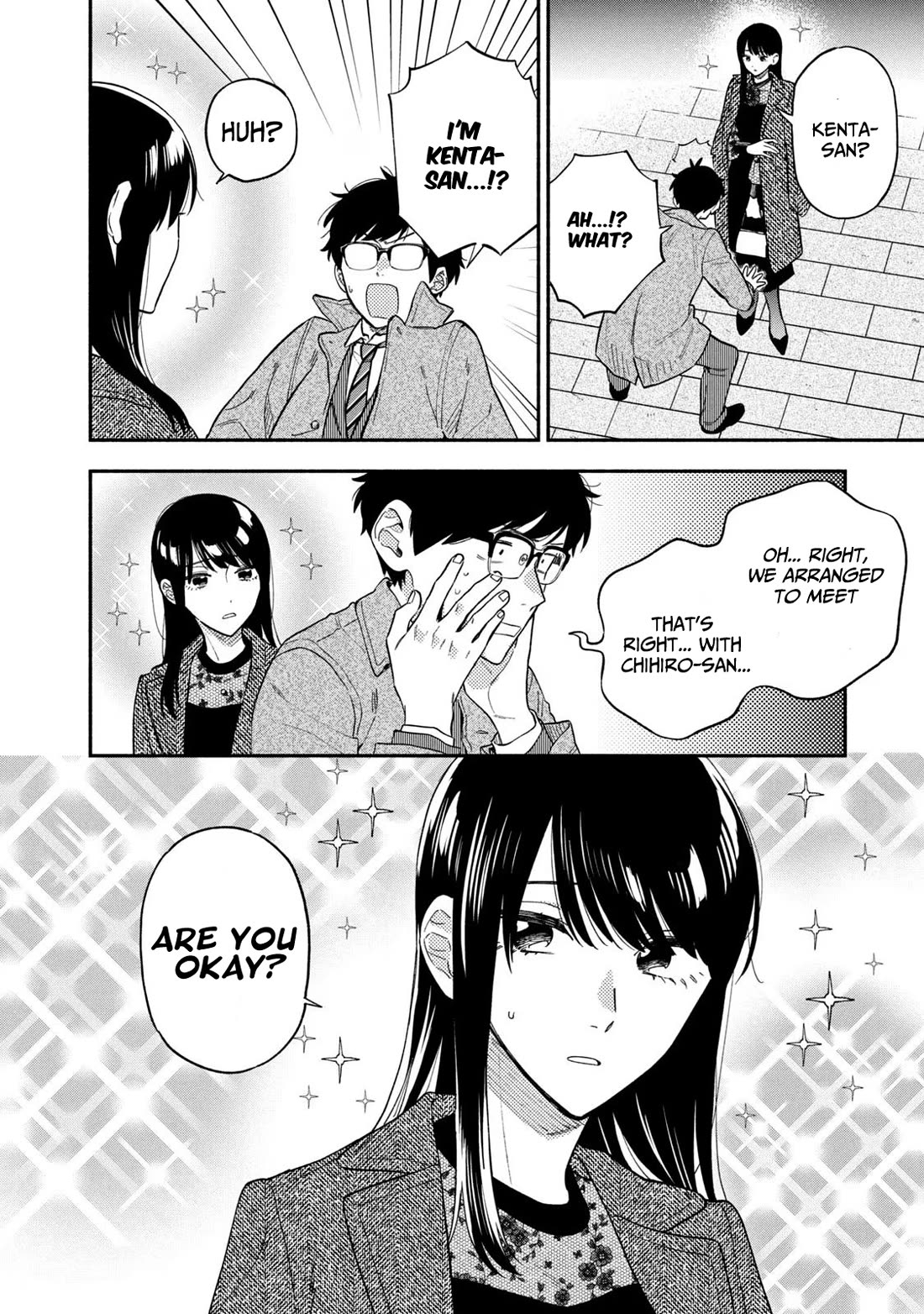 A Rare Marriage: How to Grill Our Love Chapter 100 page 6 - Chapter 100: Cold beer and Spicy Chicken.