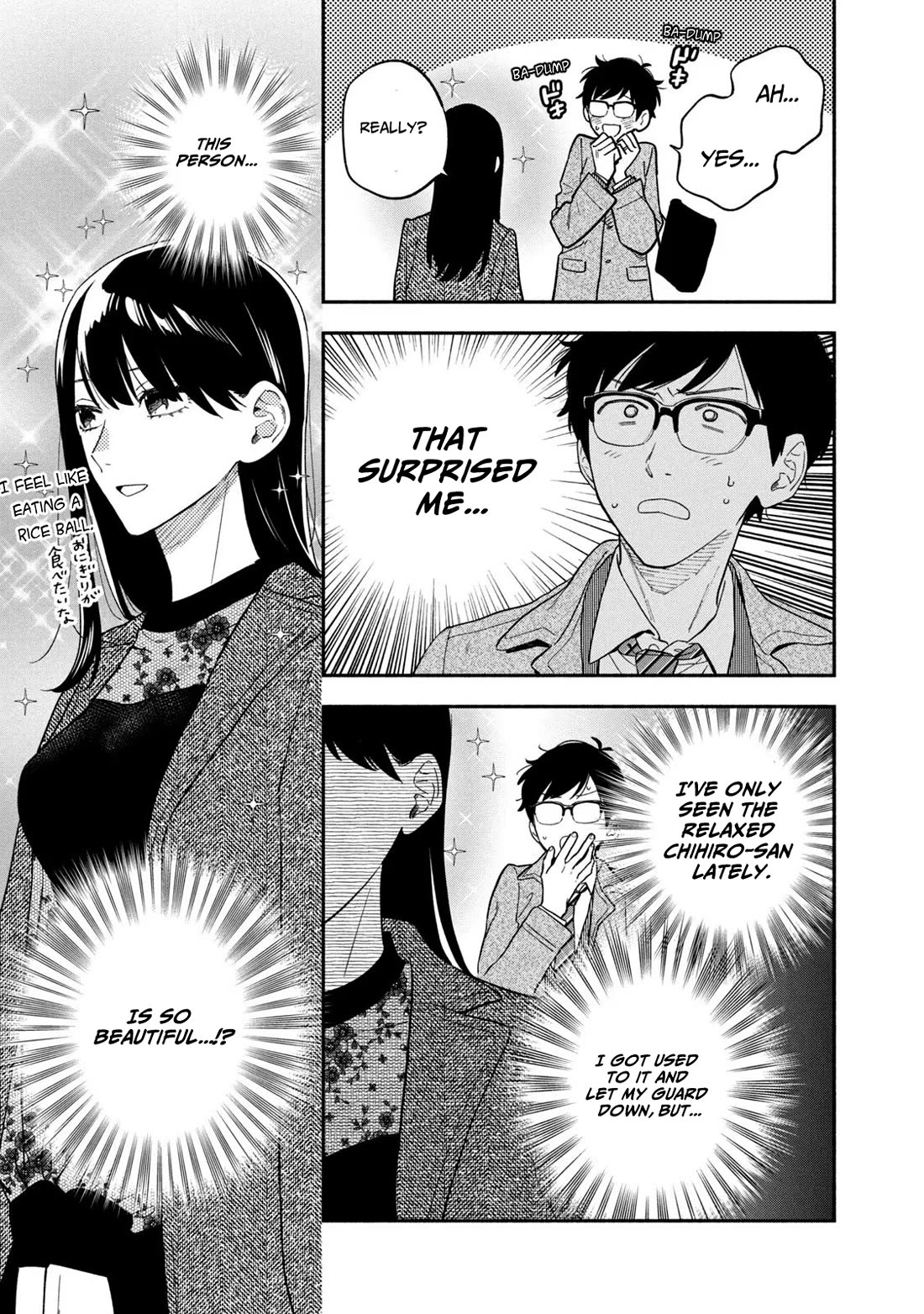 A Rare Marriage: How to Grill Our Love Chapter 100 page 7 - Chapter 100: Cold beer and Spicy Chicken.