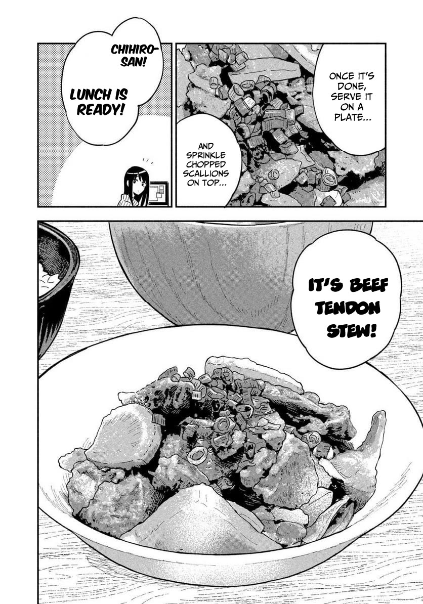 A Rare Marriage: How to Grill Our Love Chapter 101 page 12 - Chapter 101: Home cooking - Simmered Beef Tendon Stew.