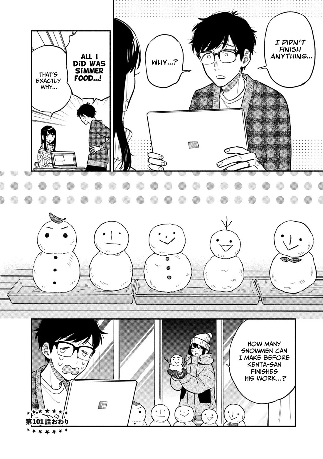A Rare Marriage: How to Grill Our Love Chapter 101 page 16 - Chapter 101: Home cooking - Simmered Beef Tendon Stew.