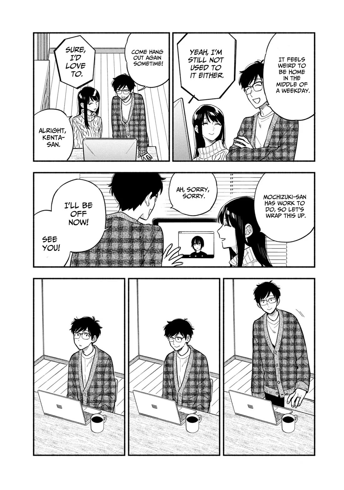 A Rare Marriage: How to Grill Our Love Chapter 101 page 6 - Chapter 101: Home cooking - Simmered Beef Tendon Stew.