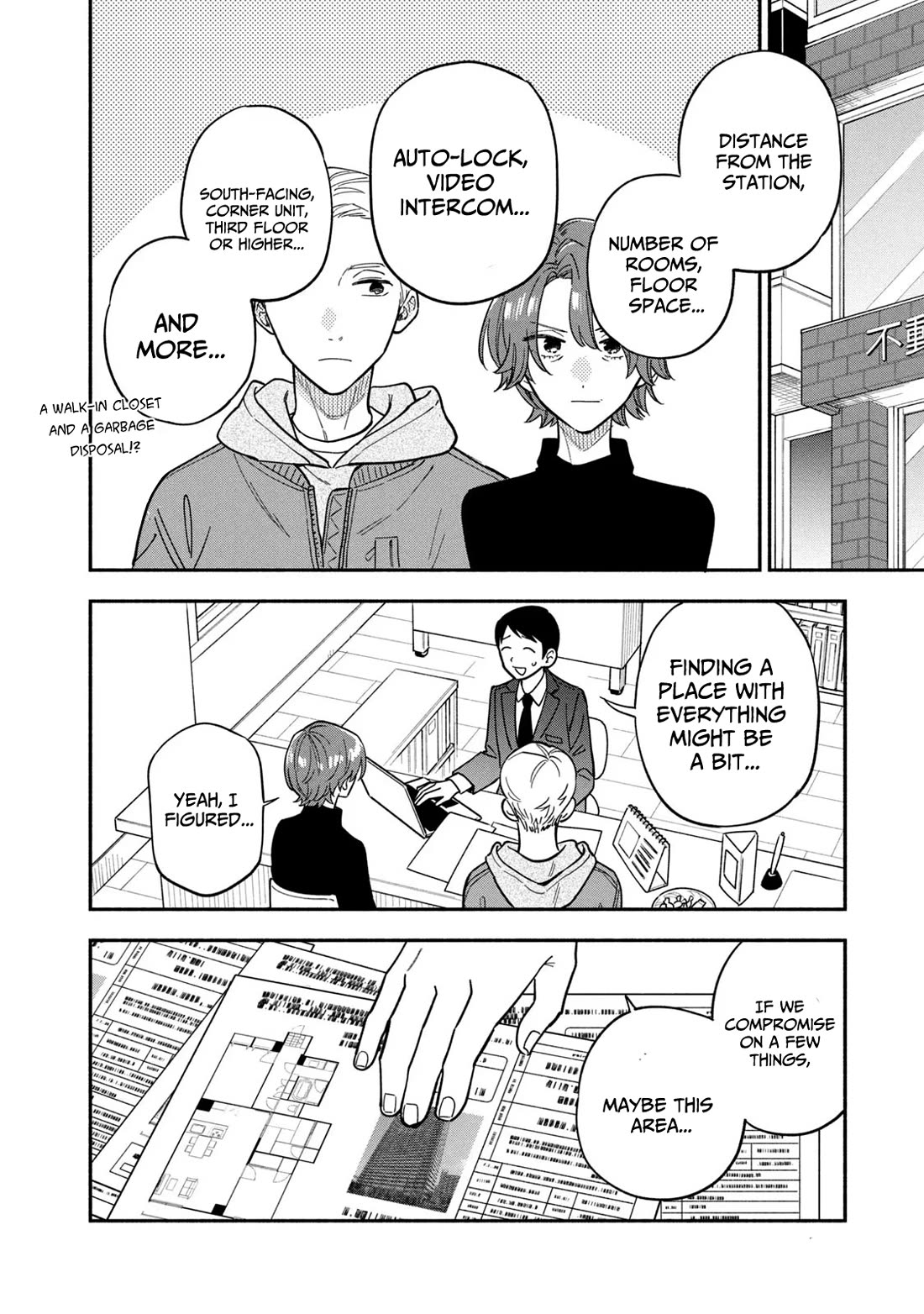 A Rare Marriage: How to Grill Our Love Chapter 102 page 6 - Chapter 102: Rice Balls and Miso Soup with Special Daichi