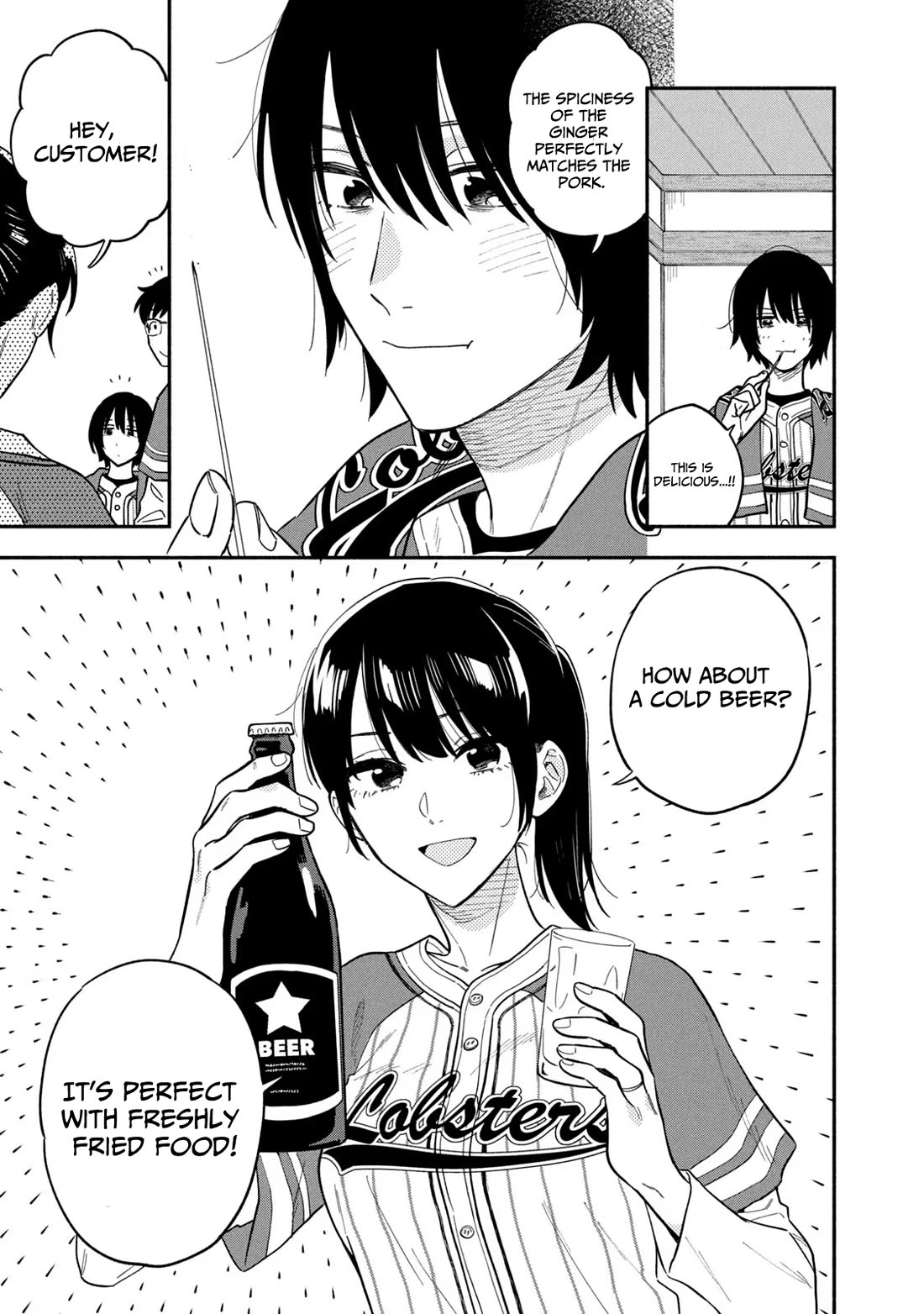 A Rare Marriage: How to Grill Our Love Chapter 103 page 11 - Chapter 103: Freshly Fried Skewers to Enjoy With Baseball