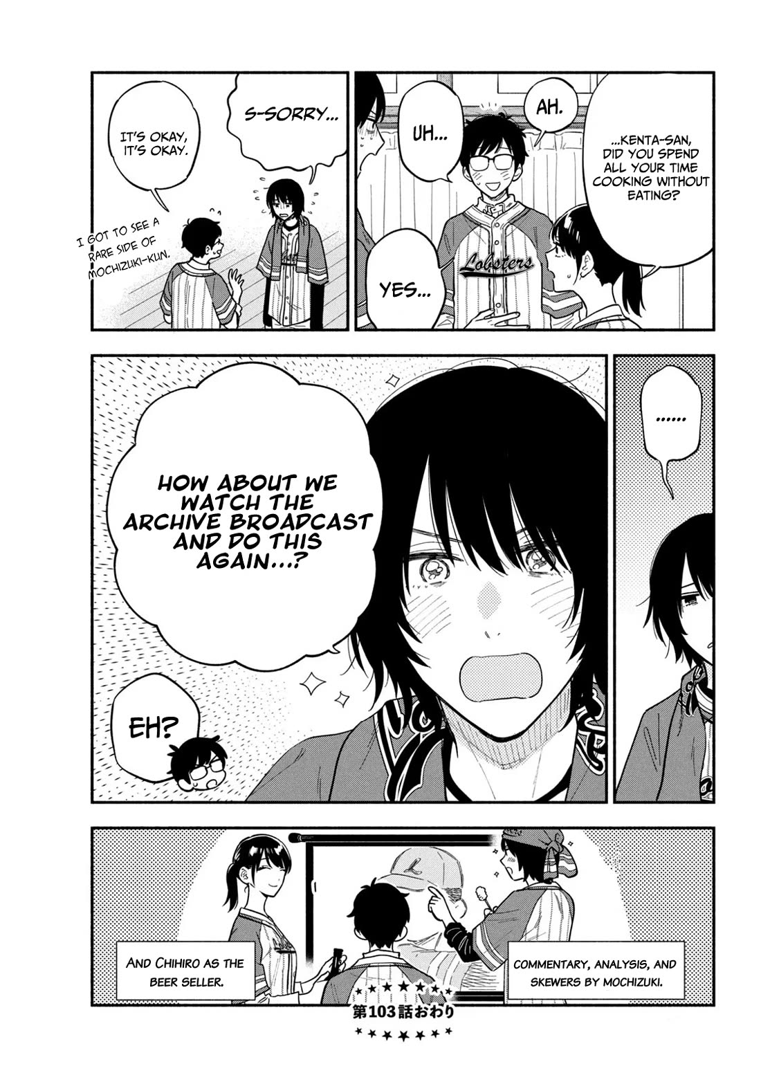 A Rare Marriage: How to Grill Our Love Chapter 103 page 16 - Chapter 103: Freshly Fried Skewers to Enjoy With Baseball