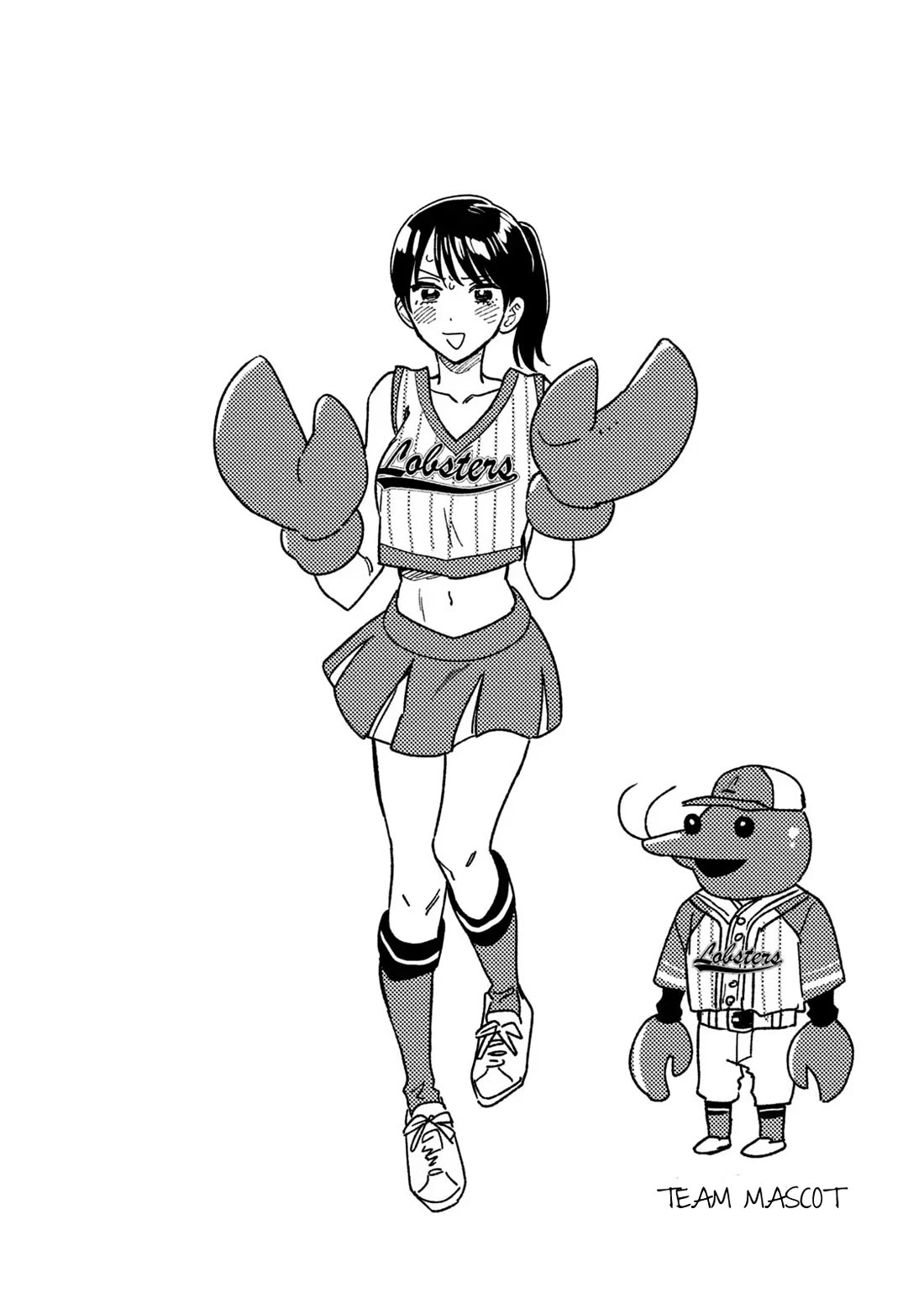 A Rare Marriage: How to Grill Our Love Chapter 103 page 18 - Chapter 103: Freshly Fried Skewers to Enjoy With Baseball