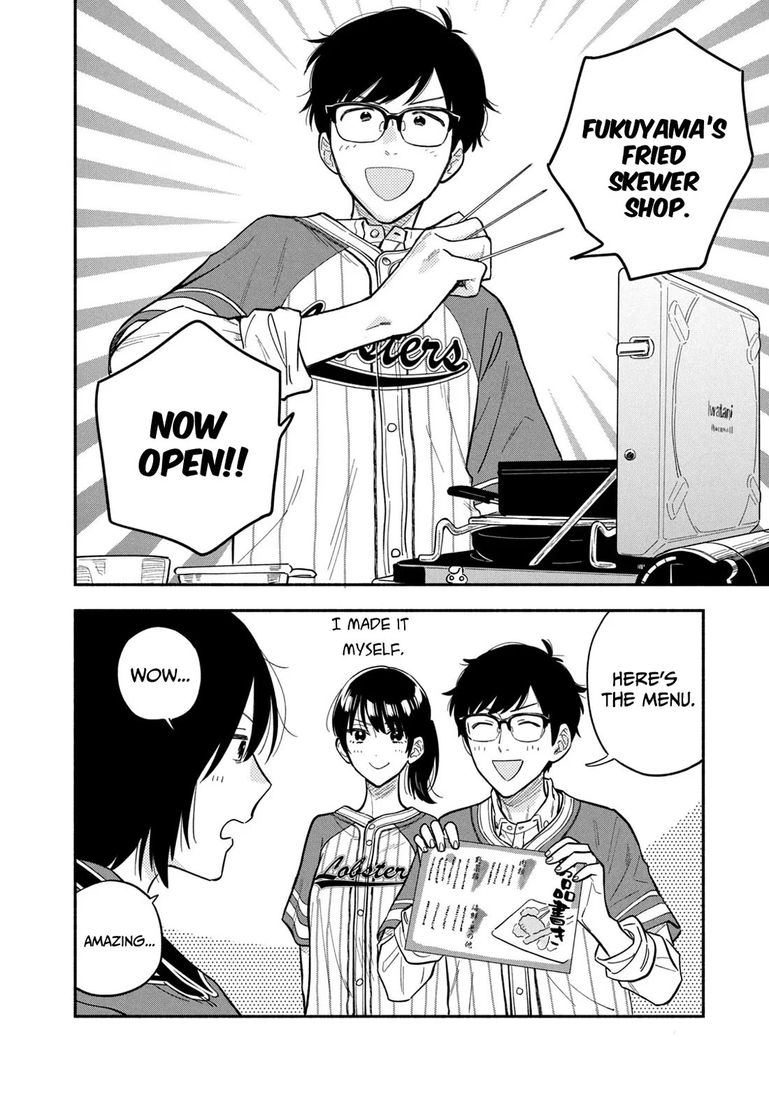 A Rare Marriage: How to Grill Our Love Chapter 103 page 8 - Chapter 103: Freshly Fried Skewers to Enjoy With Baseball