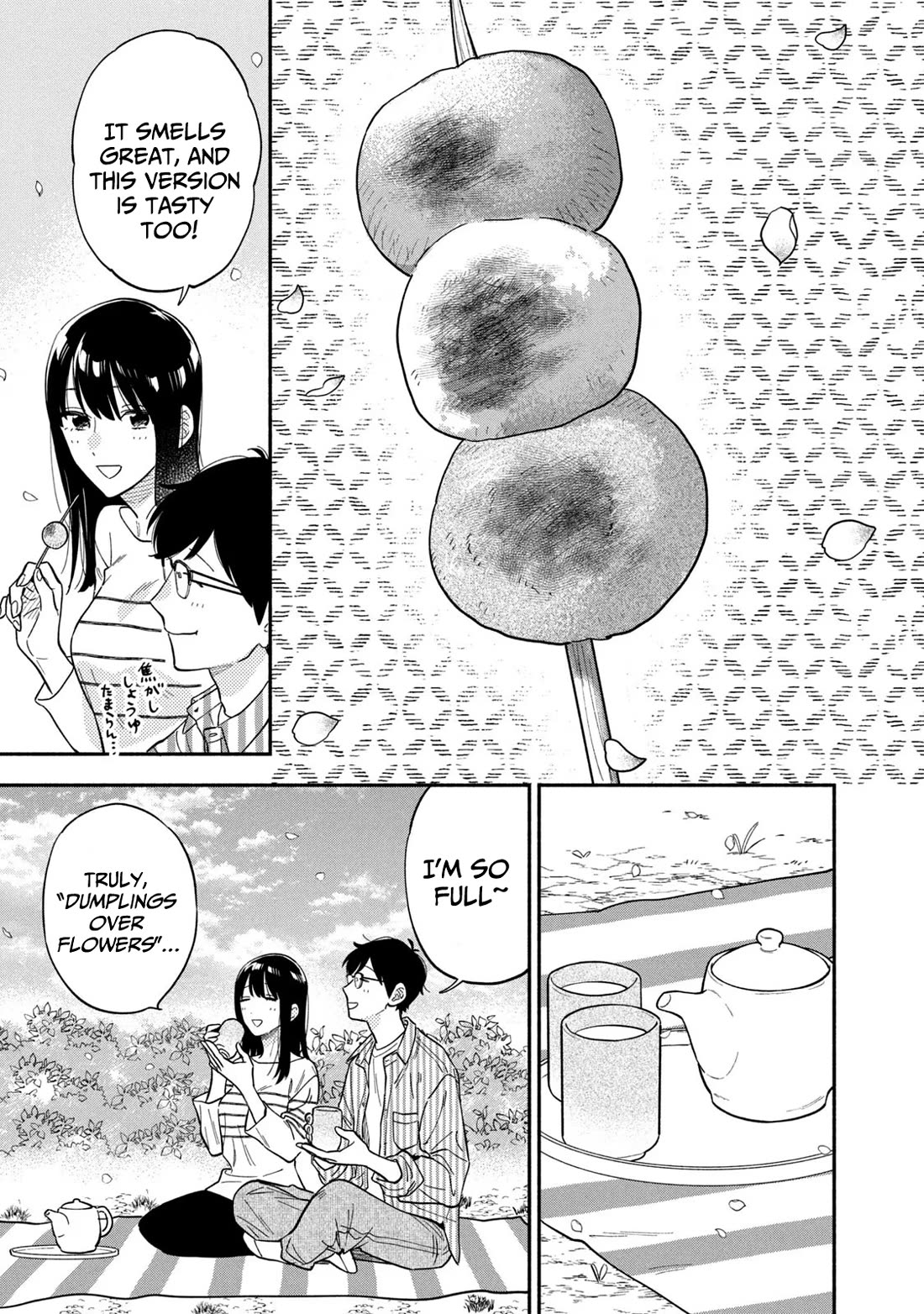 A Rare Marriage: How to Grill Our Love Chapter 104 page 11 - Chapter 104: Hanami with Three-Colored Dango