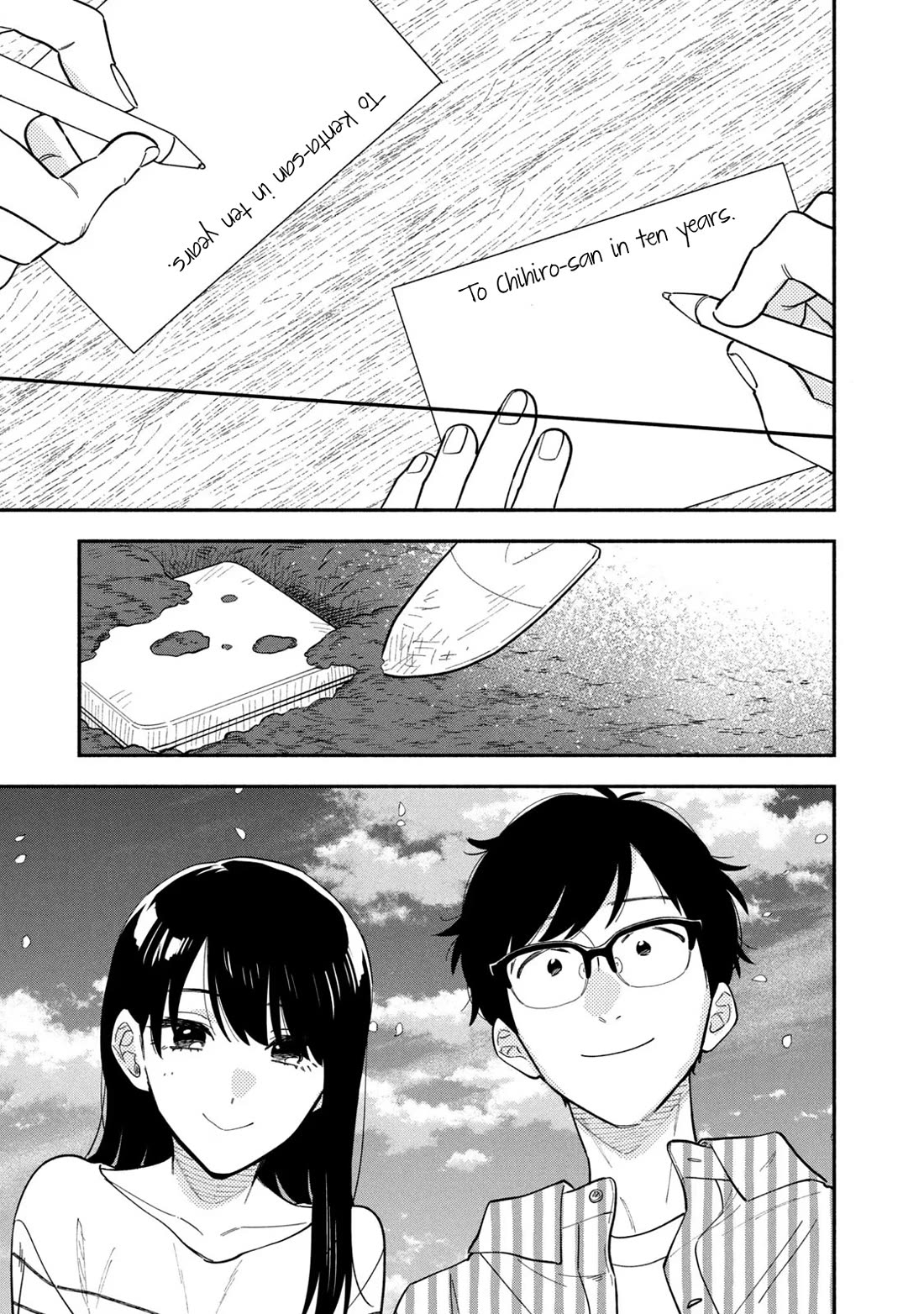 A Rare Marriage: How to Grill Our Love Chapter 104 page 15 - Chapter 104: Hanami with Three-Colored Dango