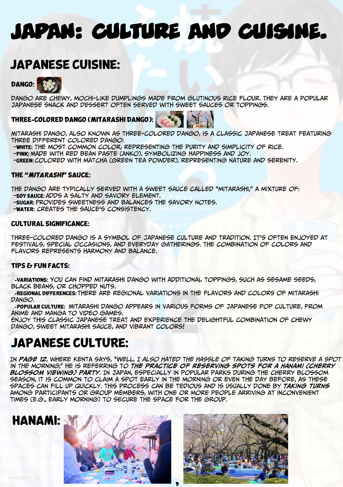 A Rare Marriage: How to Grill Our Love Chapter 104 page 17 - Chapter 104: Hanami with Three-Colored Dango