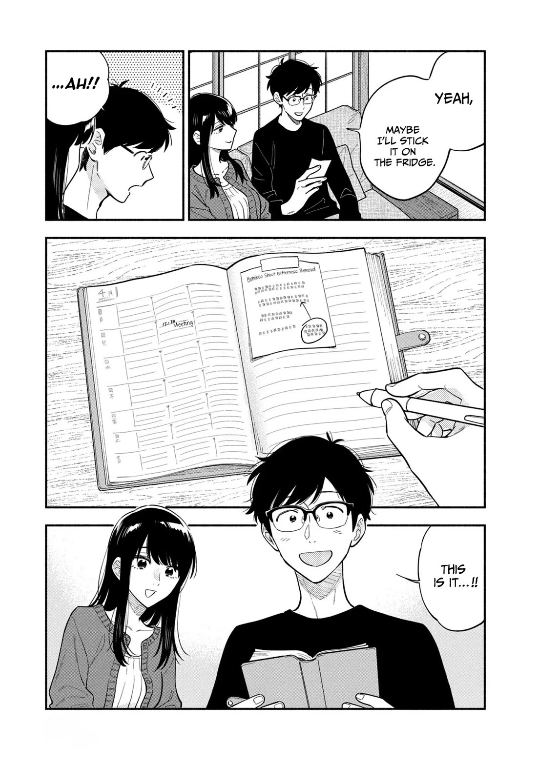 A Rare Marriage: How to Grill Our Love Chapter 105 page 15 - Chapter 105: A Fresh Start to The New School Year with Bamboo Shoots