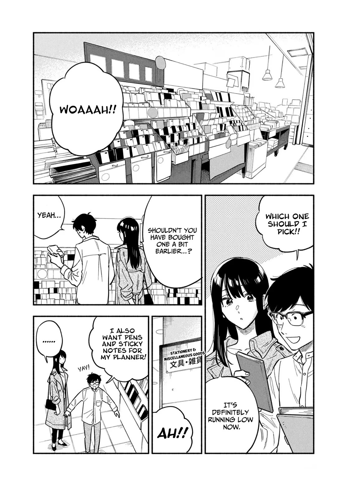 A Rare Marriage: How to Grill Our Love Chapter 105 page 2 - Chapter 105: A Fresh Start to The New School Year with Bamboo Shoots