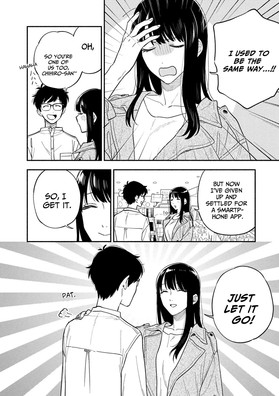 A Rare Marriage: How to Grill Our Love Chapter 105 page 4 - Chapter 105: A Fresh Start to The New School Year with Bamboo Shoots
