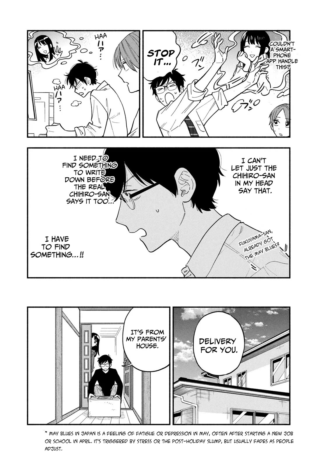 A Rare Marriage: How to Grill Our Love Chapter 105 page 7 - Chapter 105: A Fresh Start to The New School Year with Bamboo Shoots