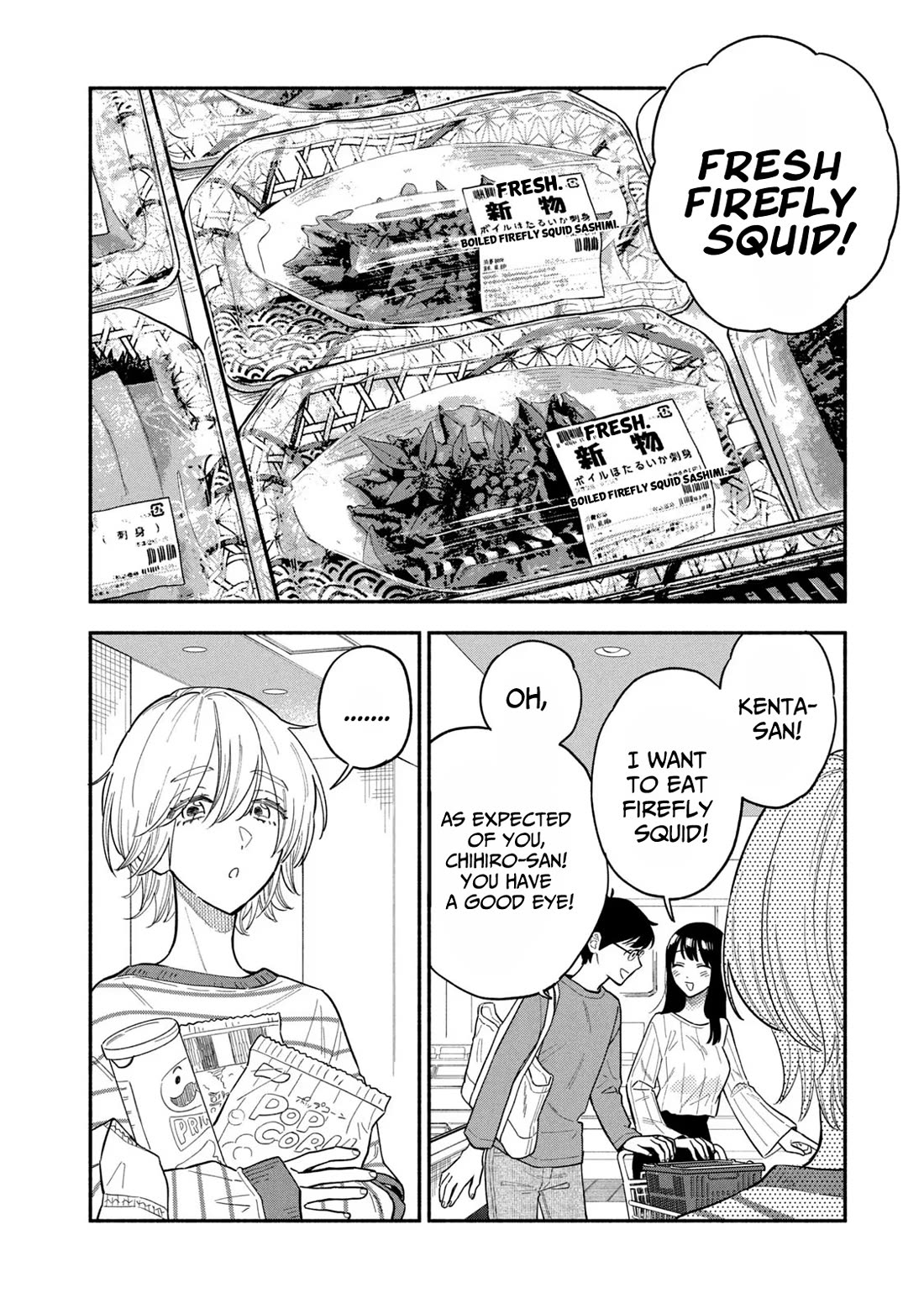 A Rare Marriage: How to Grill Our Love Chapter 106 page 4 - Chapter 106: Peperoncino to Feel Spring with Firefly Squid