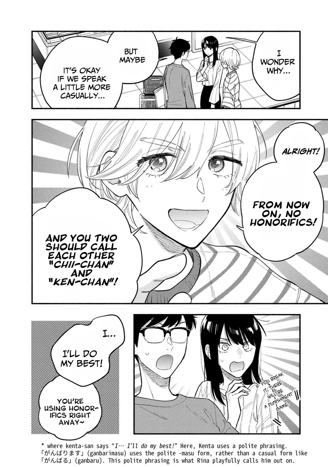 A Rare Marriage: How to Grill Our Love Chapter 106 page 6 - Chapter 106: Peperoncino to Feel Spring with Firefly Squid