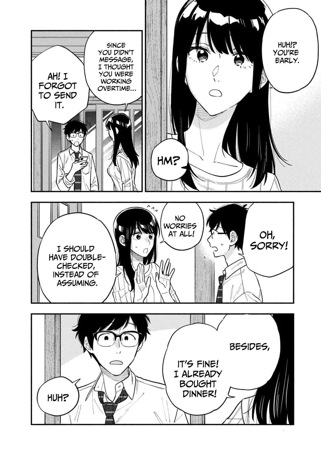 A Rare Marriage: How to Grill Our Love Chapter 107 page 10 - Chapter 107: Even on Days When Things Are Out of Sync! Bacon and Eggs.
