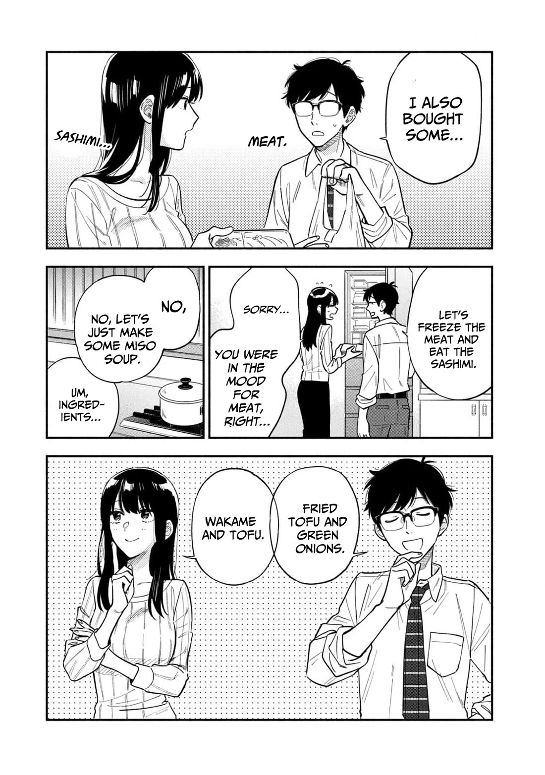 A Rare Marriage: How to Grill Our Love Chapter 107 page 11 - Chapter 107: Even on Days When Things Are Out of Sync! Bacon and Eggs.