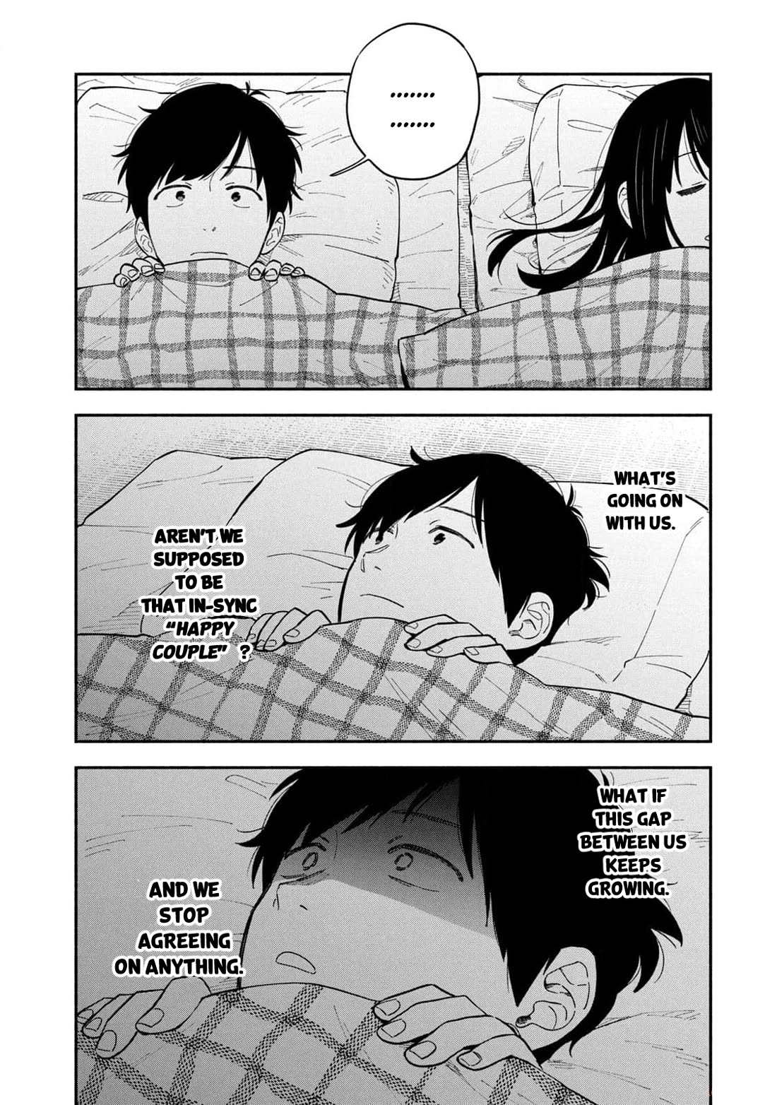 A Rare Marriage: How to Grill Our Love Chapter 107 page 14 - Chapter 107: Even on Days When Things Are Out of Sync! Bacon and Eggs.
