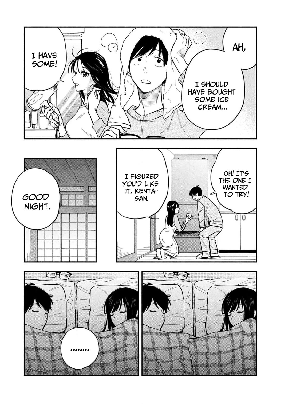 A Rare Marriage: How to Grill Our Love Chapter 107 page 7 - Chapter 107: Even on Days When Things Are Out of Sync! Bacon and Eggs.