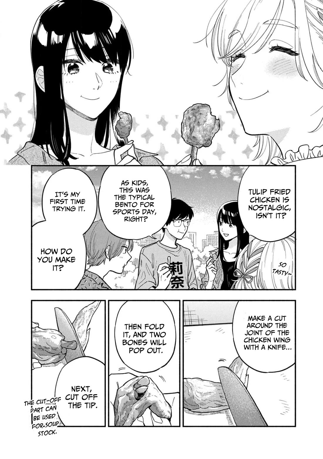 A Rare Marriage: How to Grill Our Love Chapter 108 page 10 - Chapter 108: Attending The Concert with A Bento in Hand