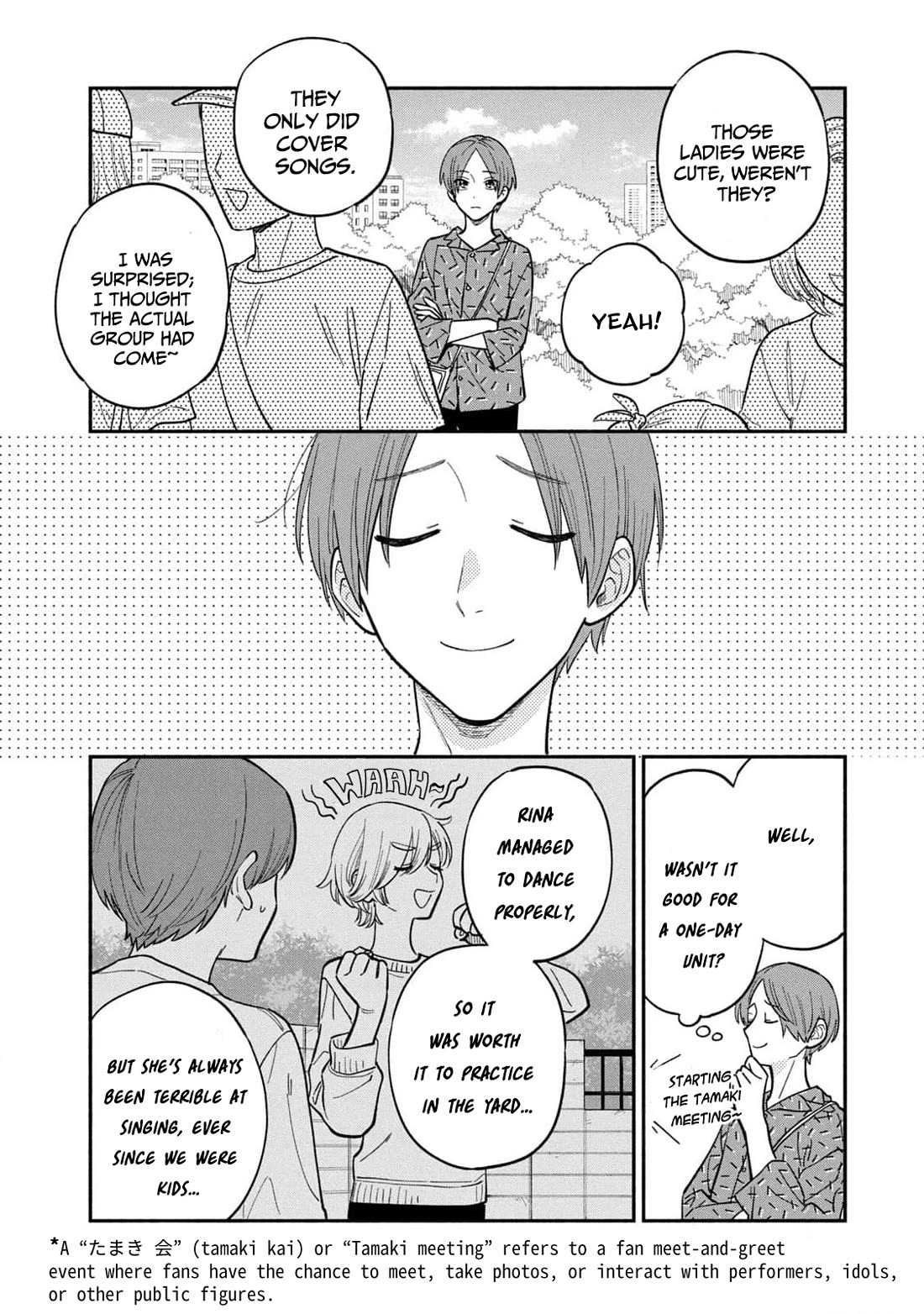 A Rare Marriage: How to Grill Our Love Chapter 108 page 14 - Chapter 108: Attending The Concert with A Bento in Hand