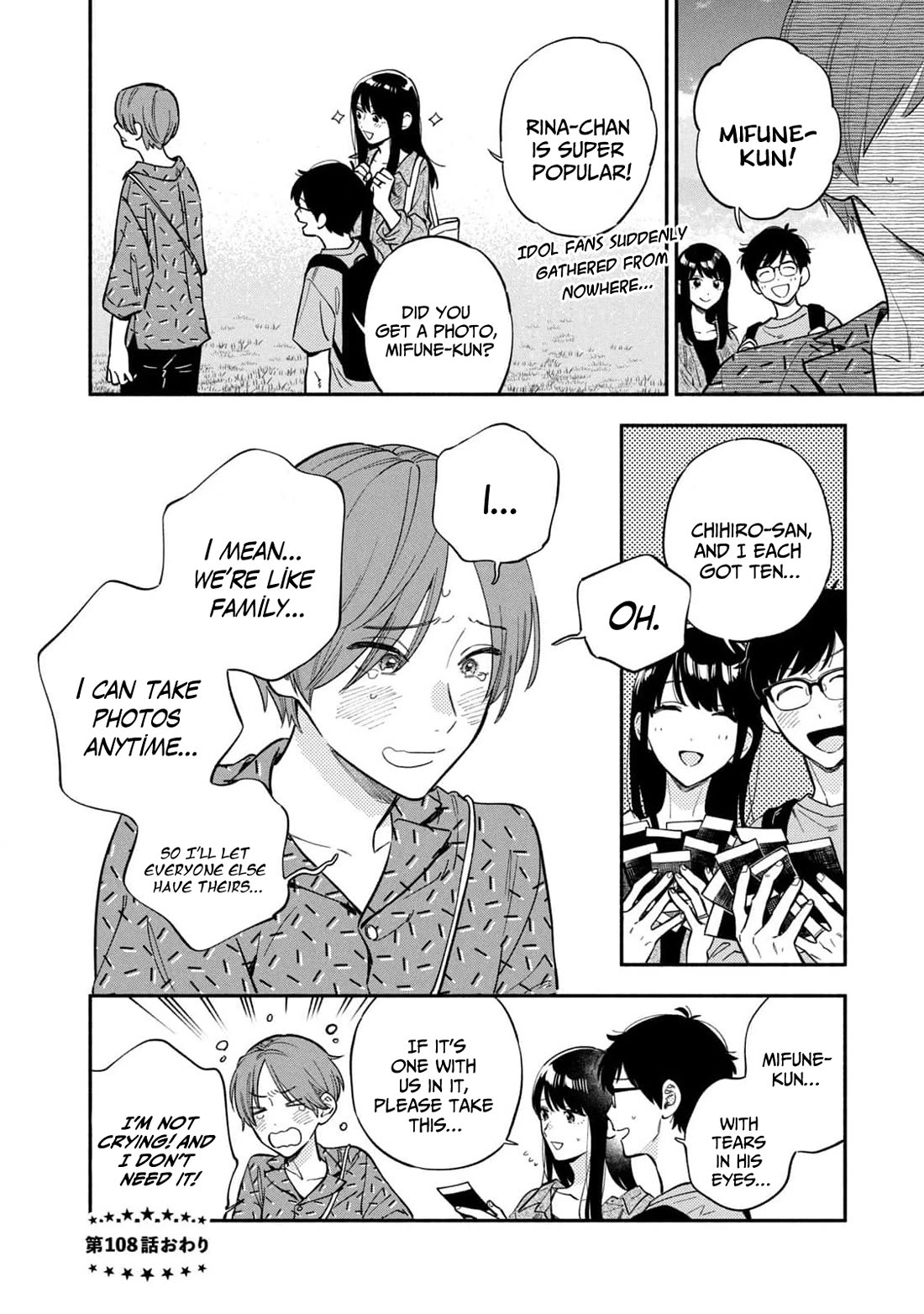 A Rare Marriage: How to Grill Our Love Chapter 108 page 16 - Chapter 108: Attending The Concert with A Bento in Hand