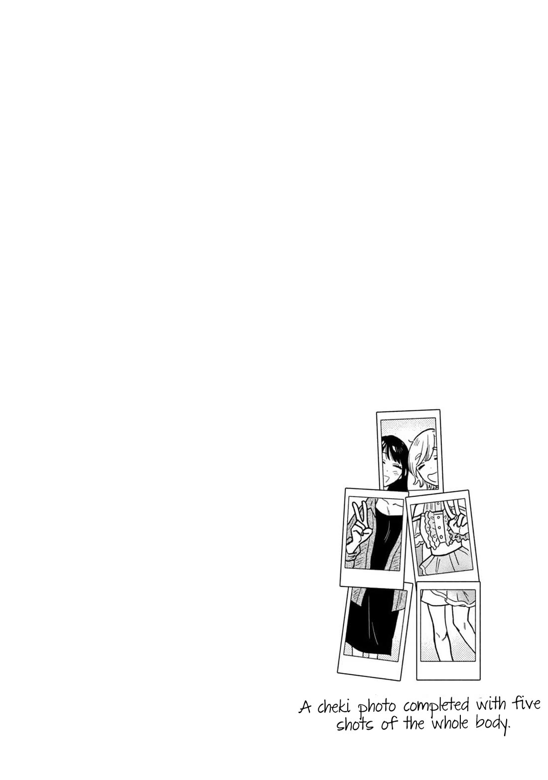 A Rare Marriage: How to Grill Our Love Chapter 108 page 18 - Chapter 108: Attending The Concert with A Bento in Hand