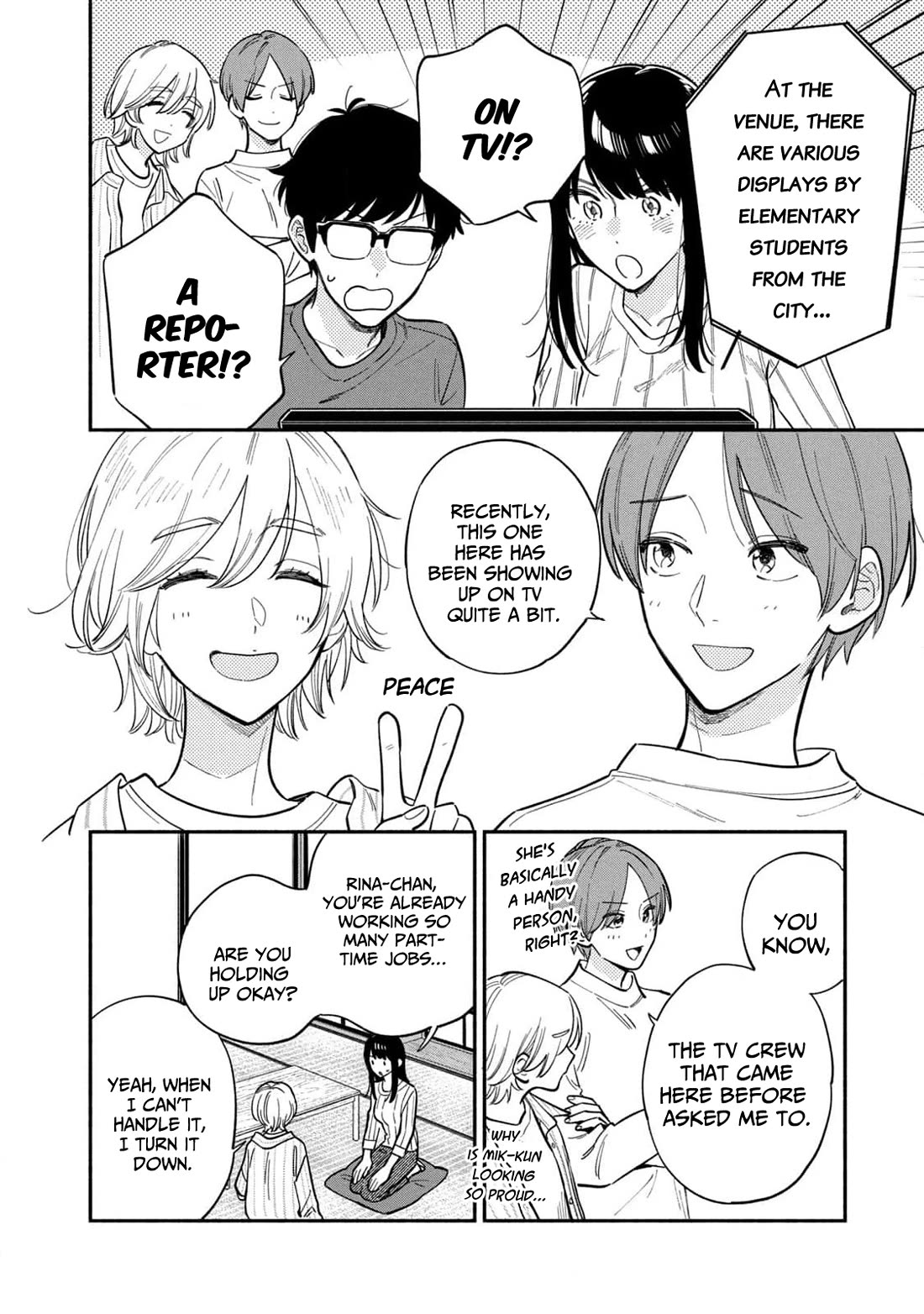 A Rare Marriage: How to Grill Our Love Chapter 108 page 2 - Chapter 108: Attending The Concert with A Bento in Hand