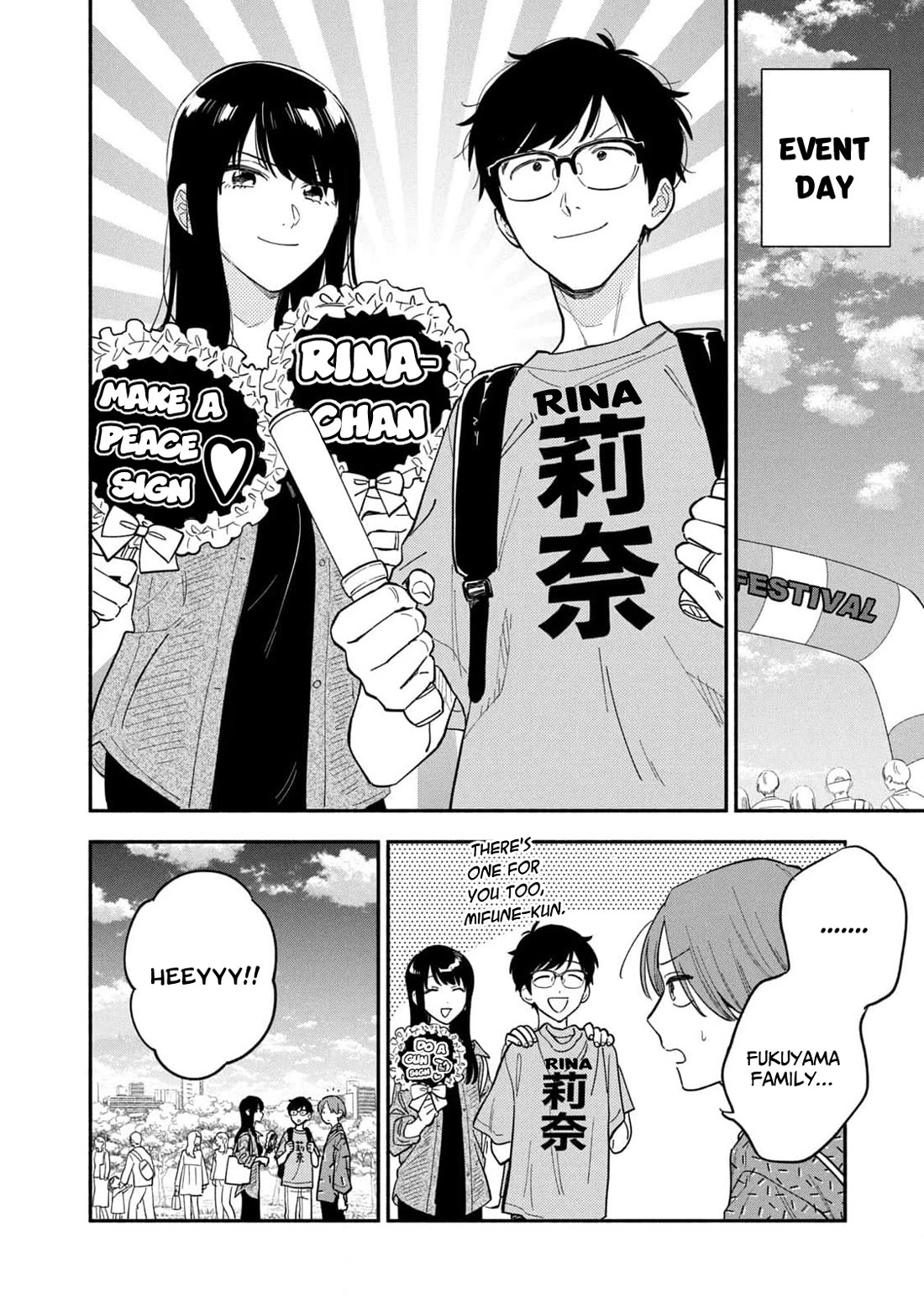 A Rare Marriage: How to Grill Our Love Chapter 108 page 6 - Chapter 108: Attending The Concert with A Bento in Hand