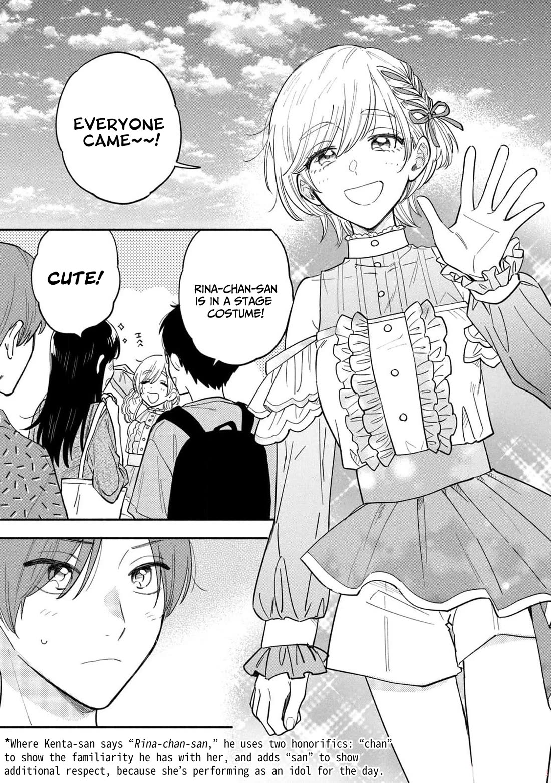 A Rare Marriage: How to Grill Our Love Chapter 108 page 7 - Chapter 108: Attending The Concert with A Bento in Hand