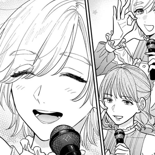 A Rare Marriage: How to Grill Our Love Chapter 108: Attending The Concert with A Bento in Hand cover