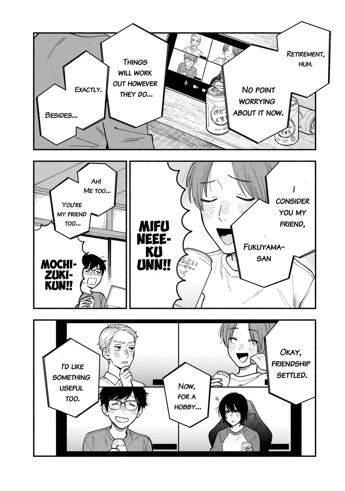 A Rare Marriage: How to Grill Our Love Chapter 109 page 10 - Chapter 109: The First Step Towards Retirement with Meat-Wrapped Potatoes.