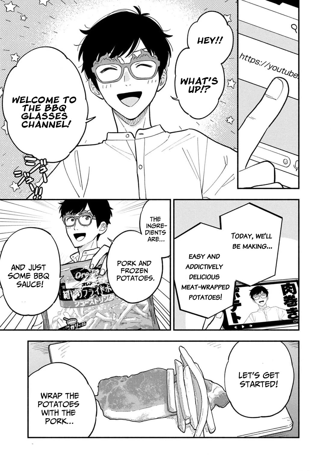 A Rare Marriage: How to Grill Our Love Chapter 109 page 13 - Chapter 109: The First Step Towards Retirement with Meat-Wrapped Potatoes.