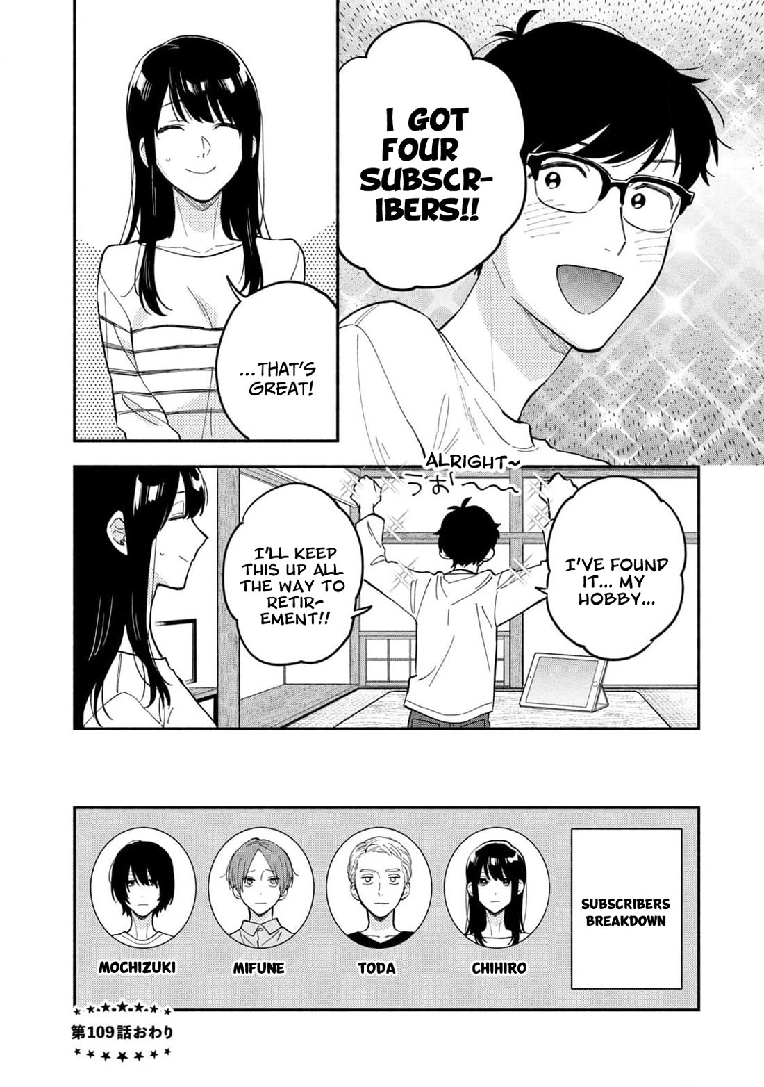 A Rare Marriage: How to Grill Our Love Chapter 109 page 16 - Chapter 109: The First Step Towards Retirement with Meat-Wrapped Potatoes.