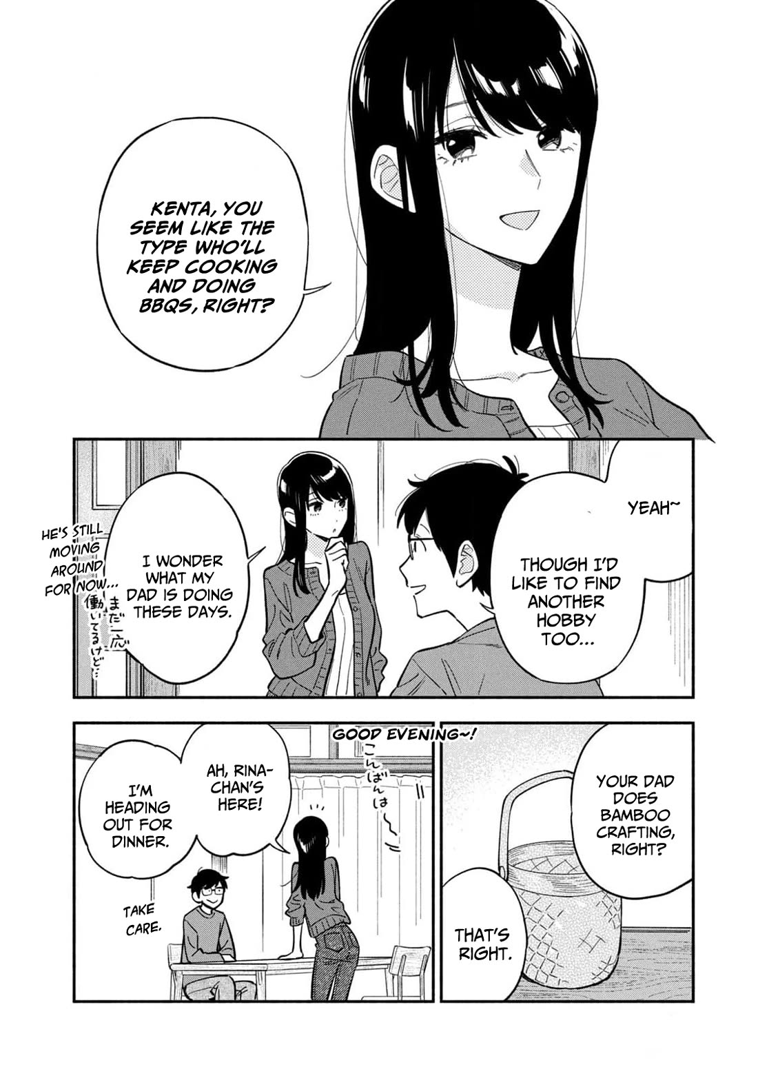 A Rare Marriage: How to Grill Our Love Chapter 109 page 2 - Chapter 109: The First Step Towards Retirement with Meat-Wrapped Potatoes.