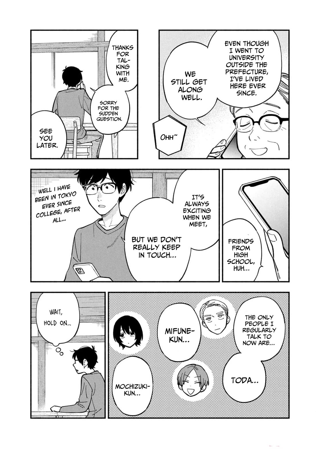A Rare Marriage: How to Grill Our Love Chapter 109 page 4 - Chapter 109: The First Step Towards Retirement with Meat-Wrapped Potatoes.