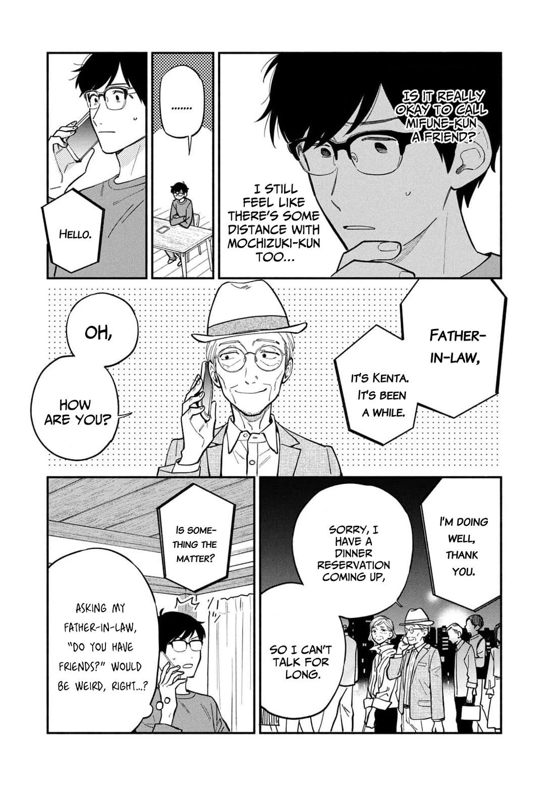 A Rare Marriage: How to Grill Our Love Chapter 109 page 5 - Chapter 109: The First Step Towards Retirement with Meat-Wrapped Potatoes.