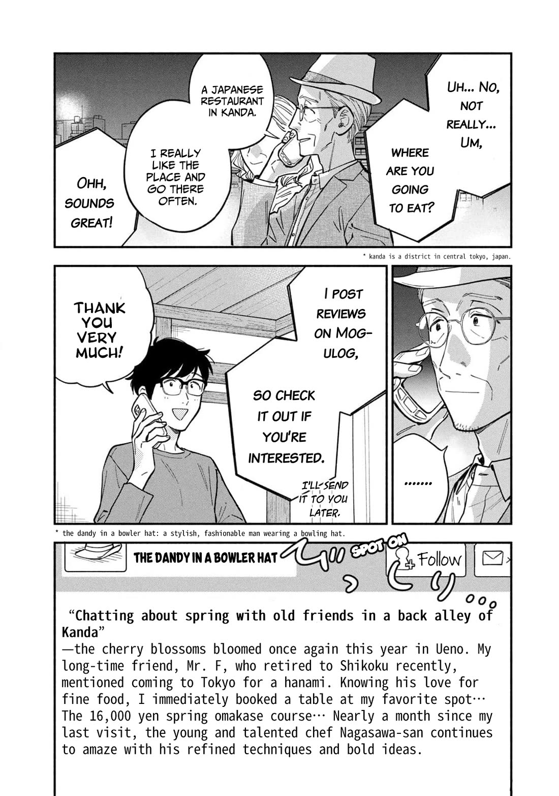 A Rare Marriage: How to Grill Our Love Chapter 109 page 6 - Chapter 109: The First Step Towards Retirement with Meat-Wrapped Potatoes.