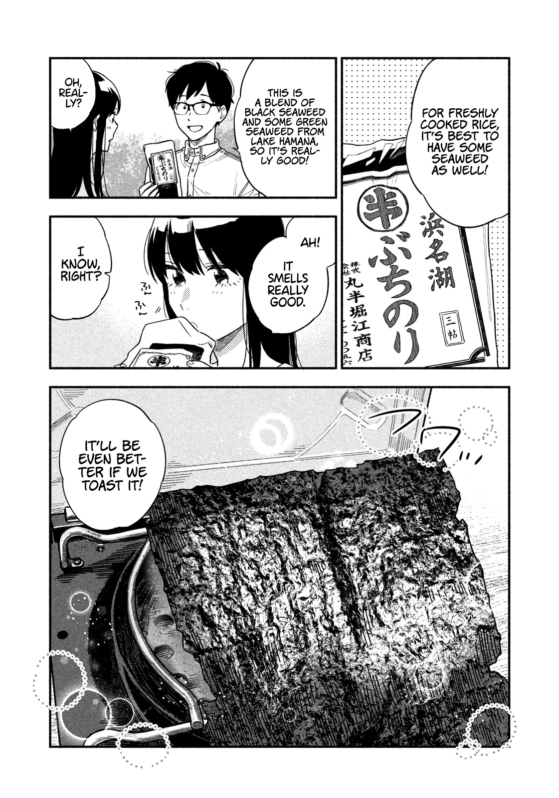 A Rare Marriage: How to Grill Our Love Chapter 11 page 11 - Chapter 11: A Mess Tin and Freshly Cooked Rice