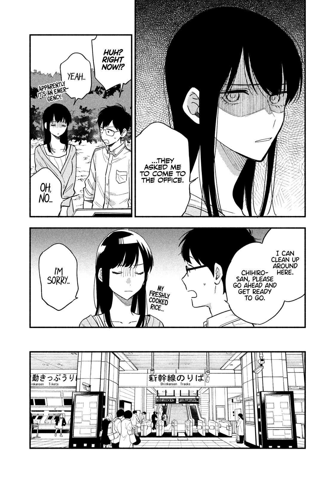 A Rare Marriage: How to Grill Our Love Chapter 11 page 13 - Chapter 11: A Mess Tin and Freshly Cooked Rice