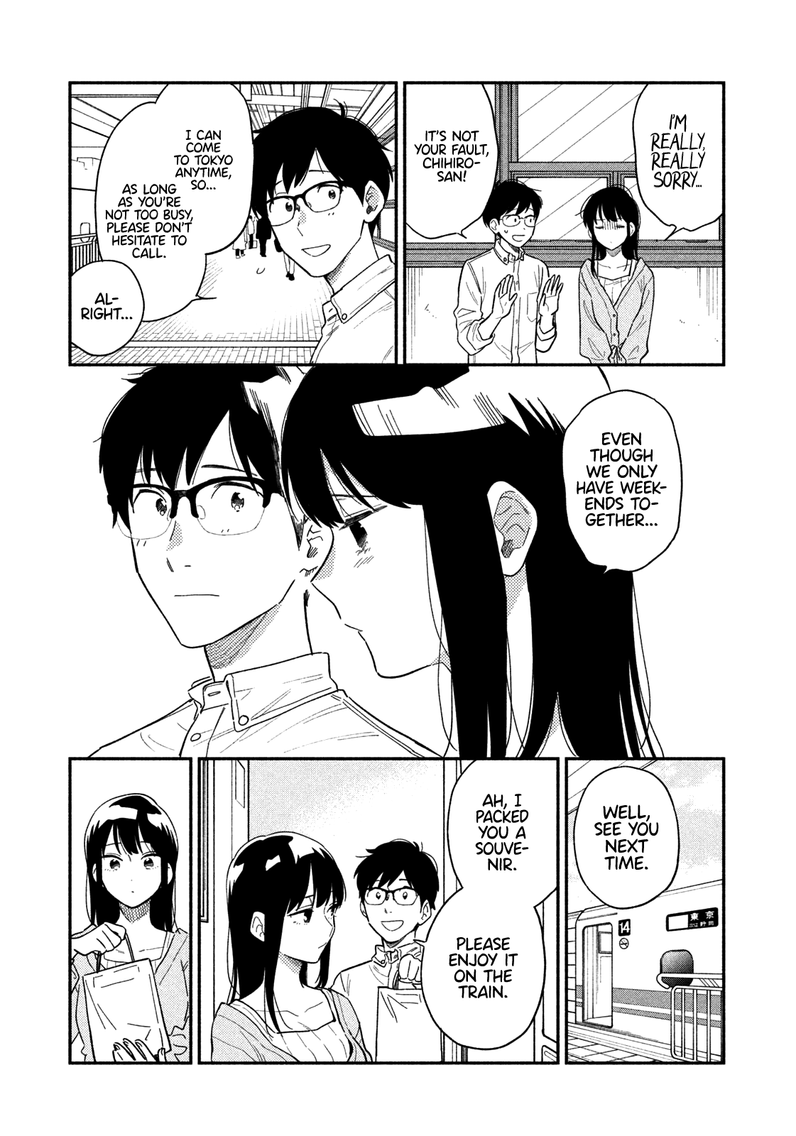 A Rare Marriage: How to Grill Our Love Chapter 11 page 14 - Chapter 11: A Mess Tin and Freshly Cooked Rice