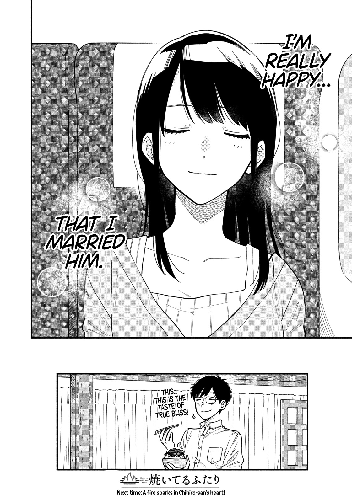A Rare Marriage: How to Grill Our Love Chapter 11 page 17 - Chapter 11: A Mess Tin and Freshly Cooked Rice